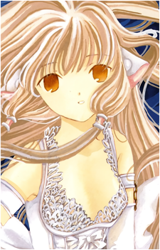 Chii