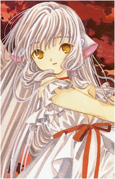 Chii