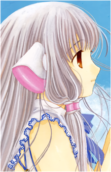 Chii