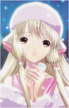 Chii