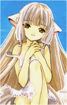 Chii