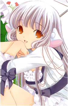 Chii