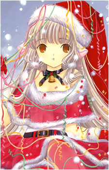 Chii