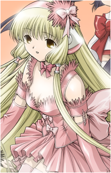 Chii