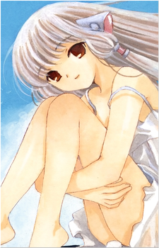 Chii