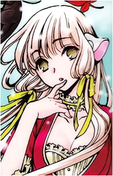 Chii