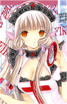 Chii