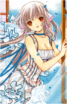 Chii