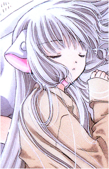 Chii