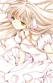 Chii
