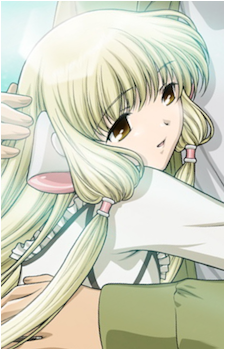 Chii