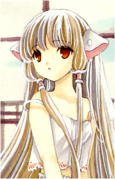 Chii