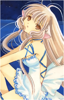 Chii