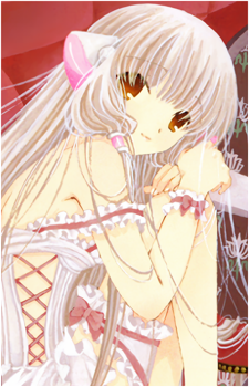 Chii