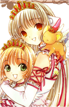 Chii