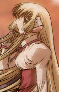 Chii
