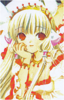 Chii