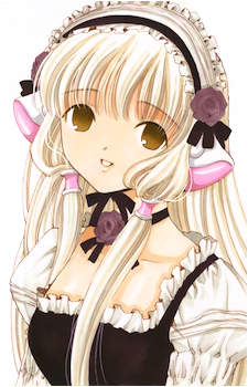 Chii