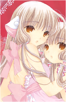 Chii