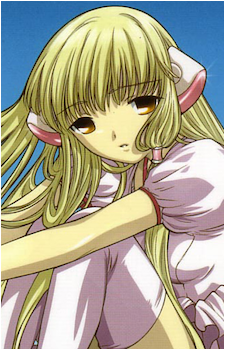 Chii