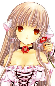 Chii