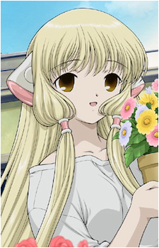 Chii