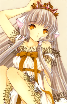 Chii
