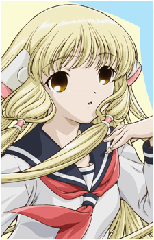 Chii