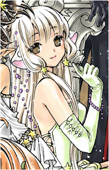 Chii
