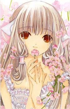 Chii