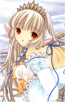 Chii