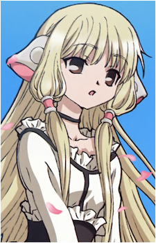 Chii