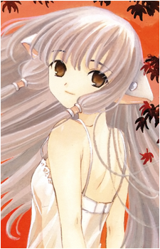 Chii
