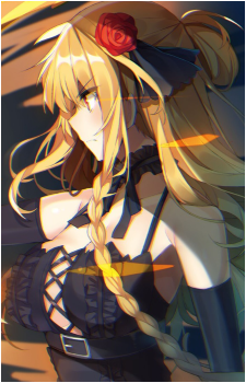 Celica Arfonia