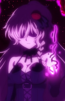 Celica Arfonia