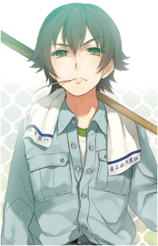 Kousaku Hata