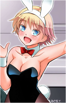 Irina Kuzuryuu