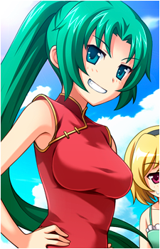 Mion Sonozaki