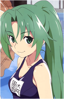 Mion Sonozaki