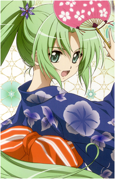 Mion Sonozaki