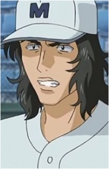 Yoshitaka Yamane