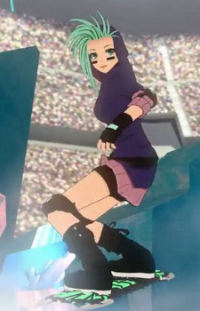 Reese Chloris