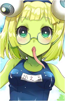 Anura's image