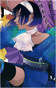 Image 2 - Art: はらだ (Harada) Image 2