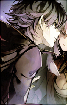 Image 3 of Dantalian