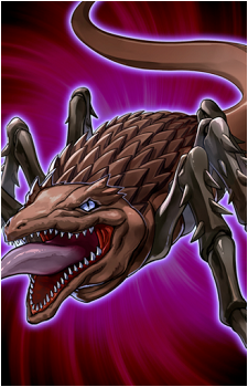 Yowie's image