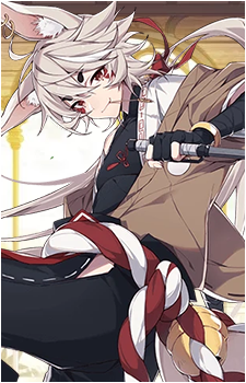 Kitsune Udon's image
