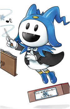 Jack Frost