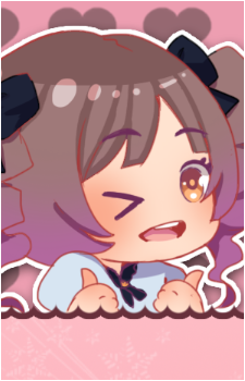 Wakahisa Sadako