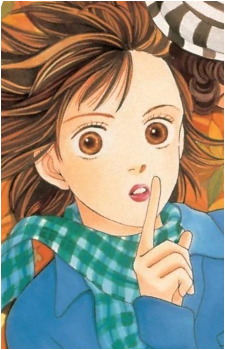 Tsukushi Makino's image